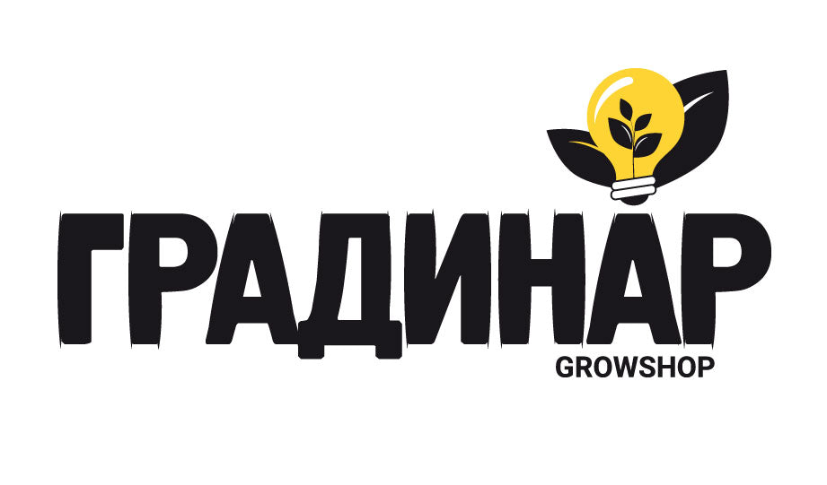 Growshop за професионални градинари
– Growshop Gradinar