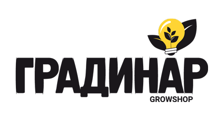 Growshop Gradinar - Градинска техника и продукти